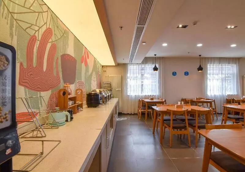 Hotelli Hanting  Beijing Huangcun Golden Star Bridge