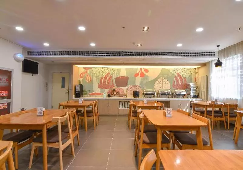 Hotelli Hanting  Beijing Huangcun Golden Star Bridge