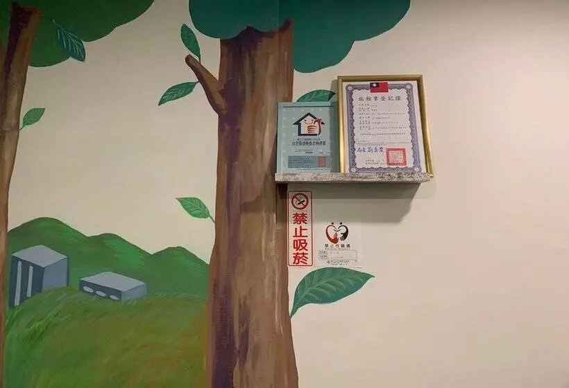 هاستل 悦心旅yesing