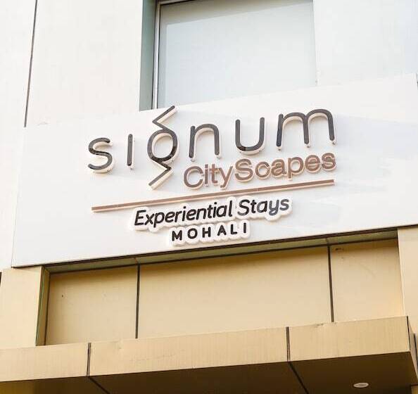 هتل Northwind Mohali