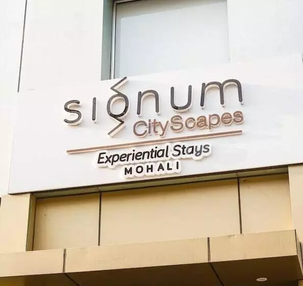 ホテル Northwind Mohali