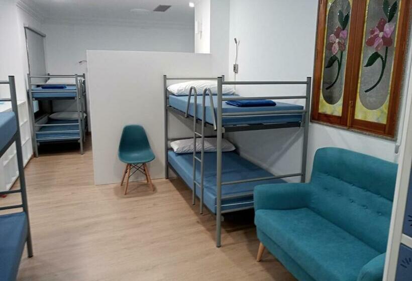 旅馆 A Fonte De Compostela