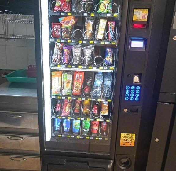 旅馆 A Fonte De Compostela