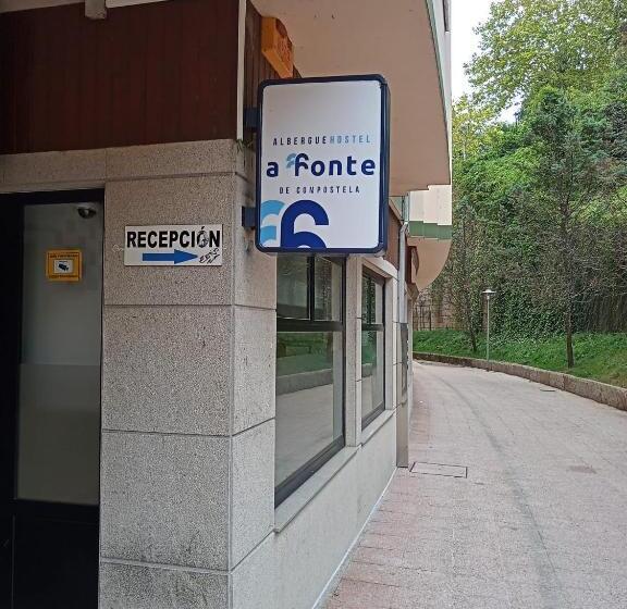 旅馆 A Fonte De Compostela