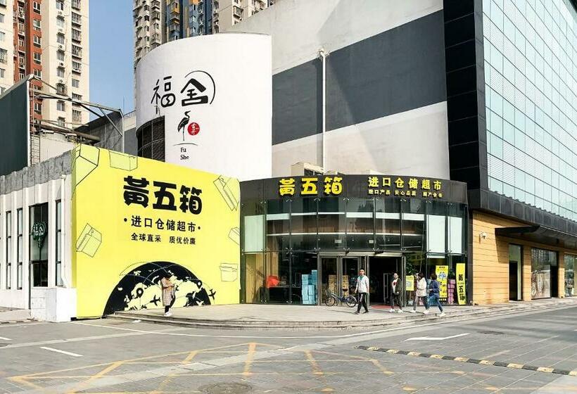 Collection Songjiazhuang Apartment