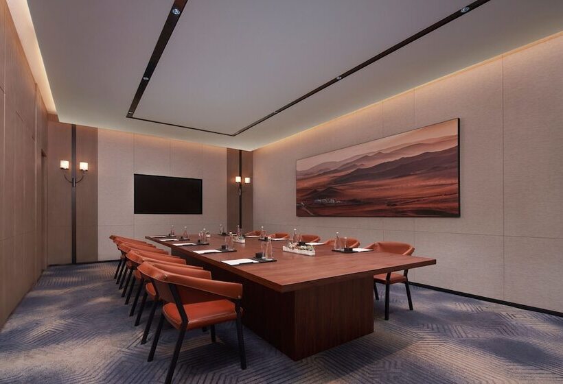 Beijing Marriott Hotel Yanqing