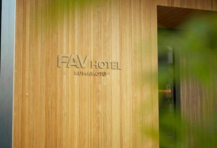 Отель Fav Kumamoto