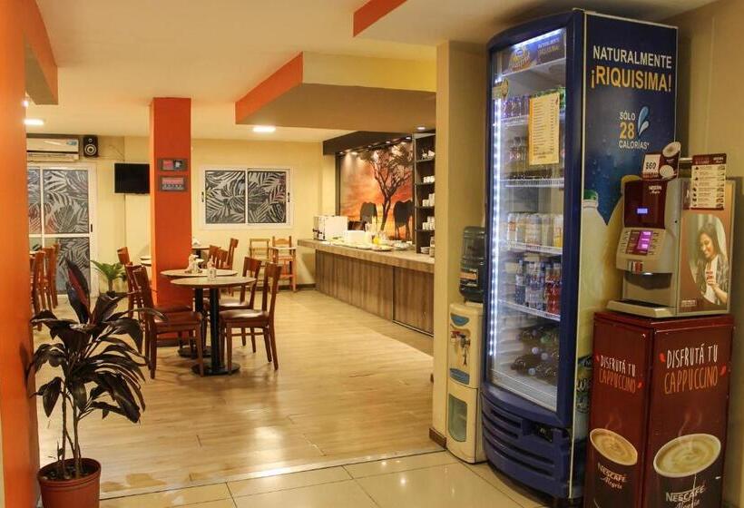 هتل Savannah Cordoba