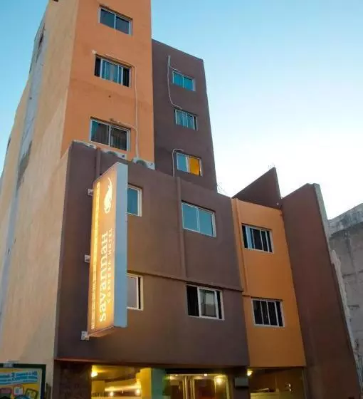 Отель Savannah Cordoba