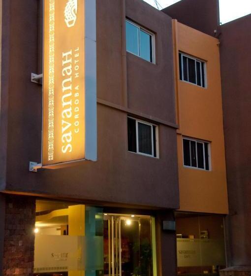 هتل Savannah Cordoba