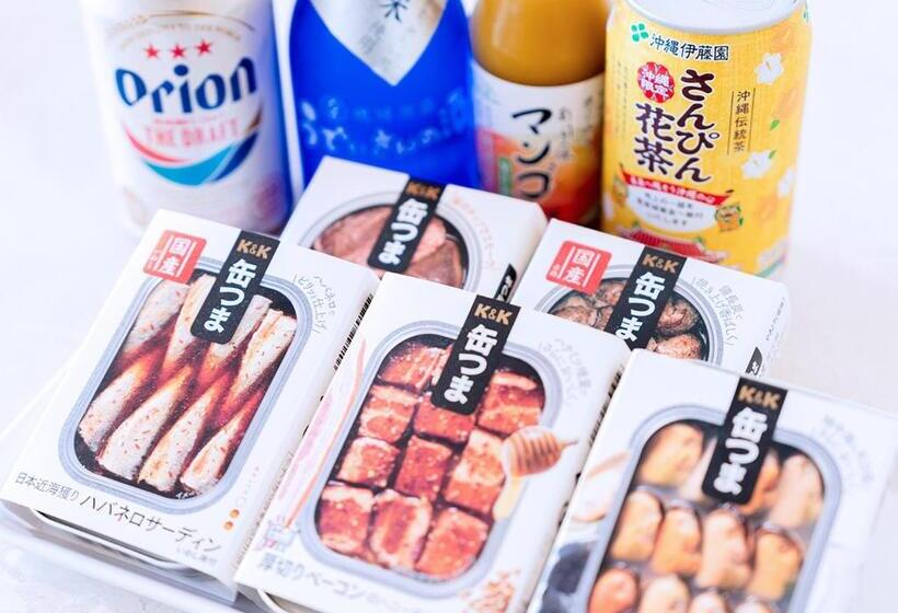 Blue Ocean Hotel&resort Miyakojima