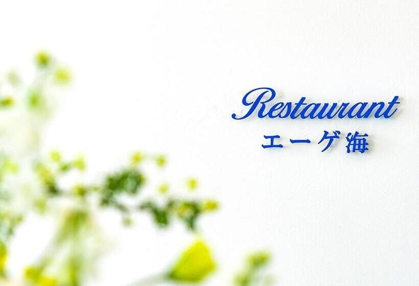 Blue Ocean Hotel&resort Miyakojima