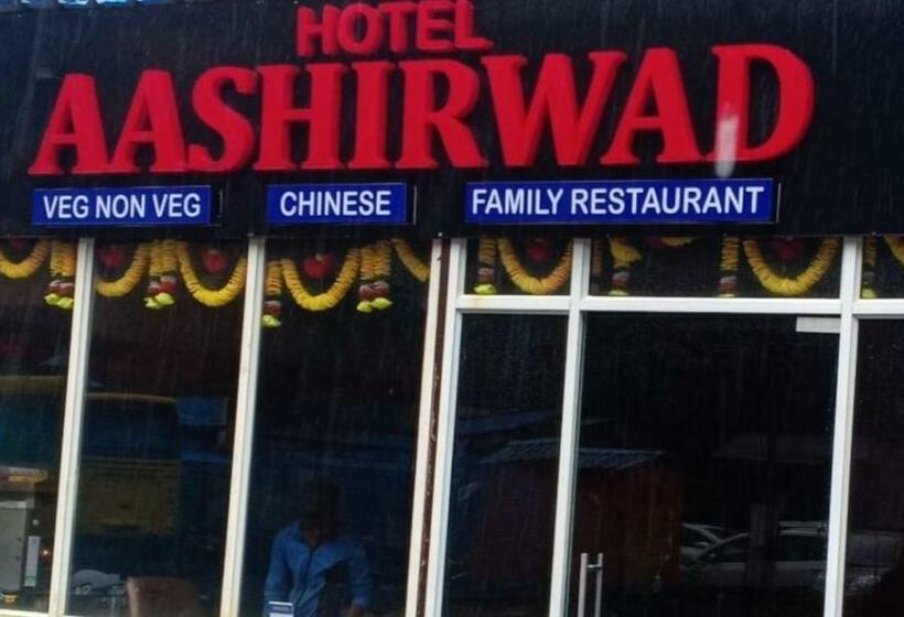 Hotelli Aashirwad