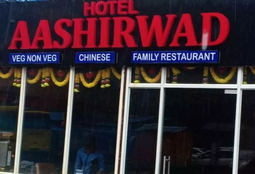 ホテル Aashirwad