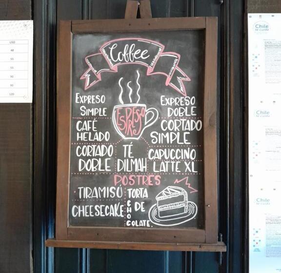 בית מלון כפרי Sonetto