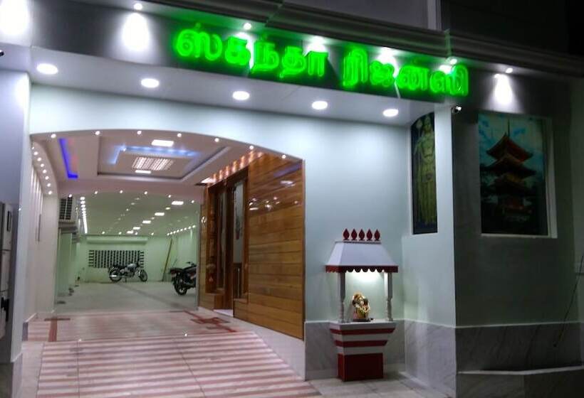 Hotel Skantha Regency