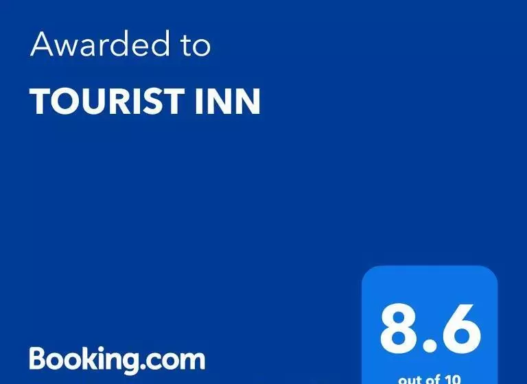 هتل Tourist Inn