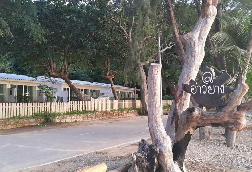 אתר נופש Baansukhita