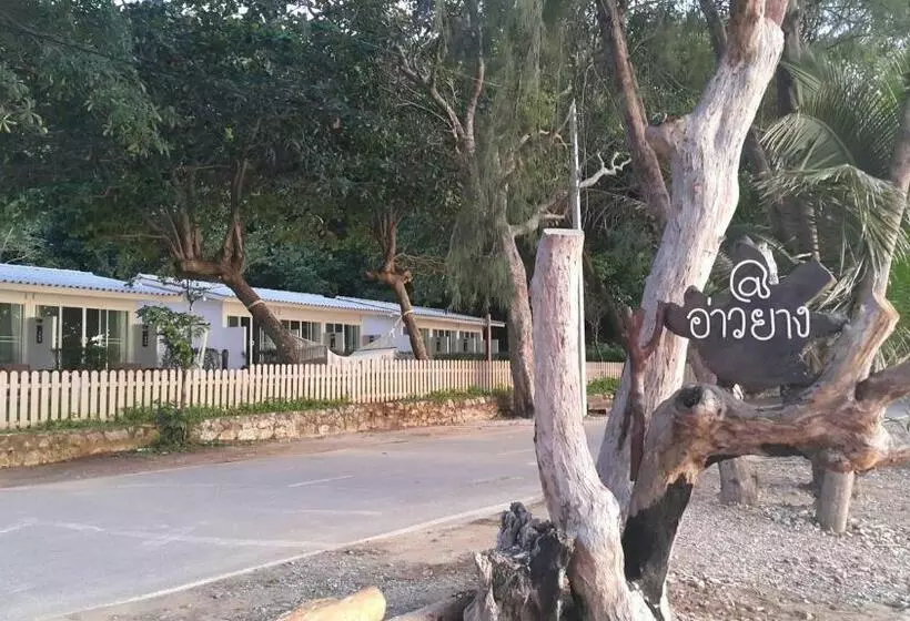 Lomakeskus Baansukhita