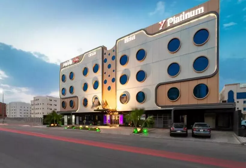 فندق بلاتينيوم الفندقية Platinum