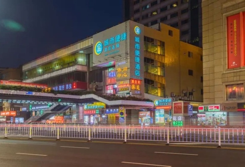 City Convenient Hotel Chimelong Branch