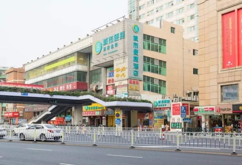 City Convenient Hotel Chimelong Branch