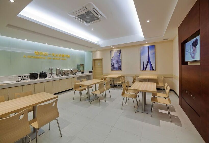 City Convenient Hotel Chimelong Branch