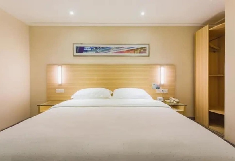 City Convenient Hotel Chimelong Branch