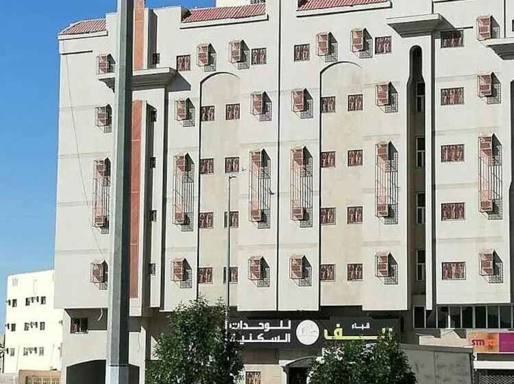 Reef Qubaa Hotel By Oyo Rooms