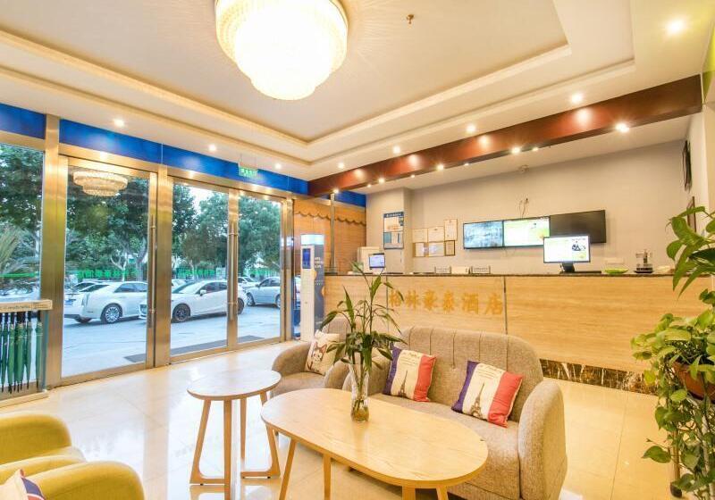 酒店 Greentree Jiangsu Suzhou Shilu Walk Street West Ganjiang Road Shell