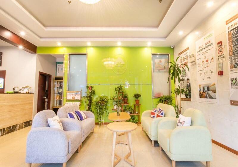 酒店 Greentree Jiangsu Suzhou Shilu Walk Street West Ganjiang Road Shell