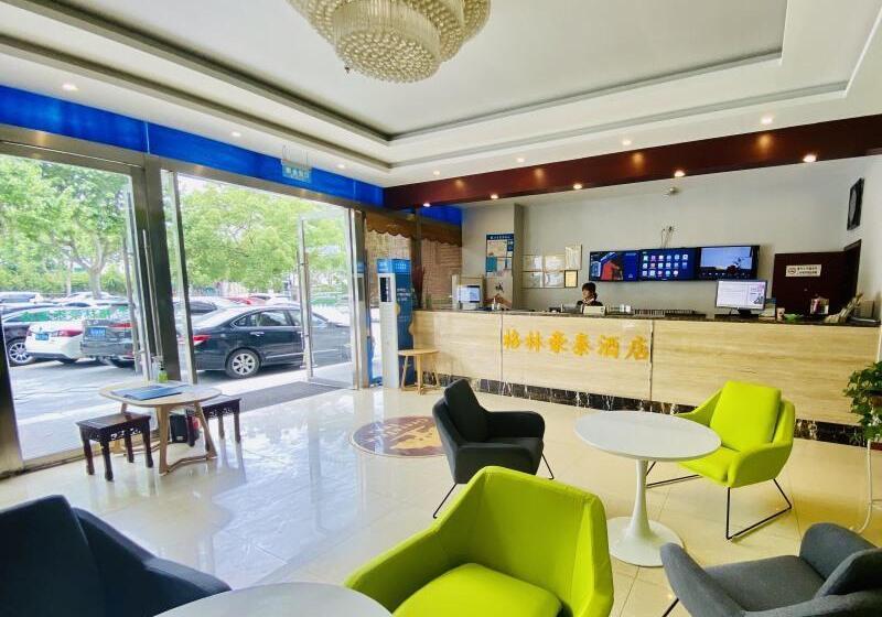 酒店 Greentree Jiangsu Suzhou Shilu Walk Street West Ganjiang Road Shell
