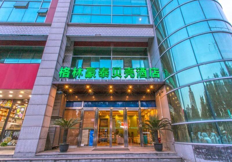 酒店 Greentree Jiangsu Suzhou Shilu Walk Street West Ganjiang Road Shell