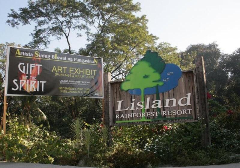 酒店 Lisland Rainforest Resort