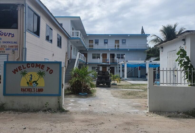 هتل Rachel Land Apartment Suites