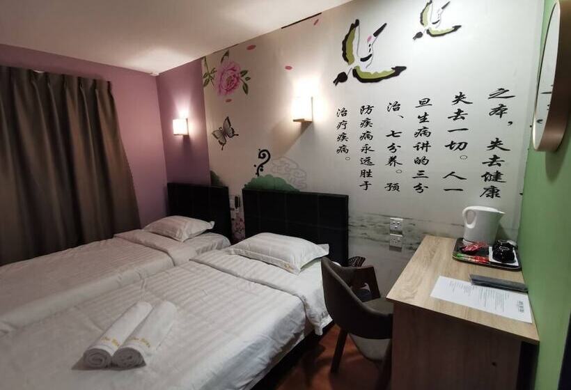 膳宿费 The Boxs Container