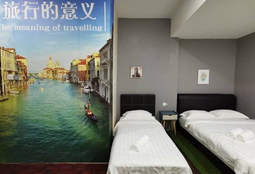 膳宿费 The Boxs Container