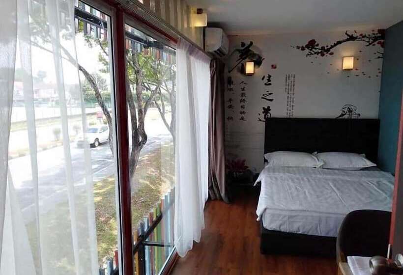 膳宿费 The Boxs Container