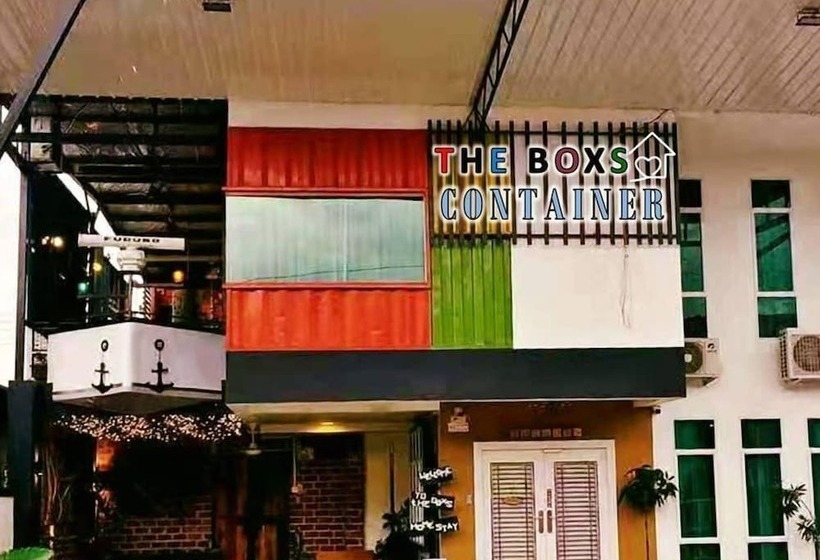 膳宿费 The Boxs Container