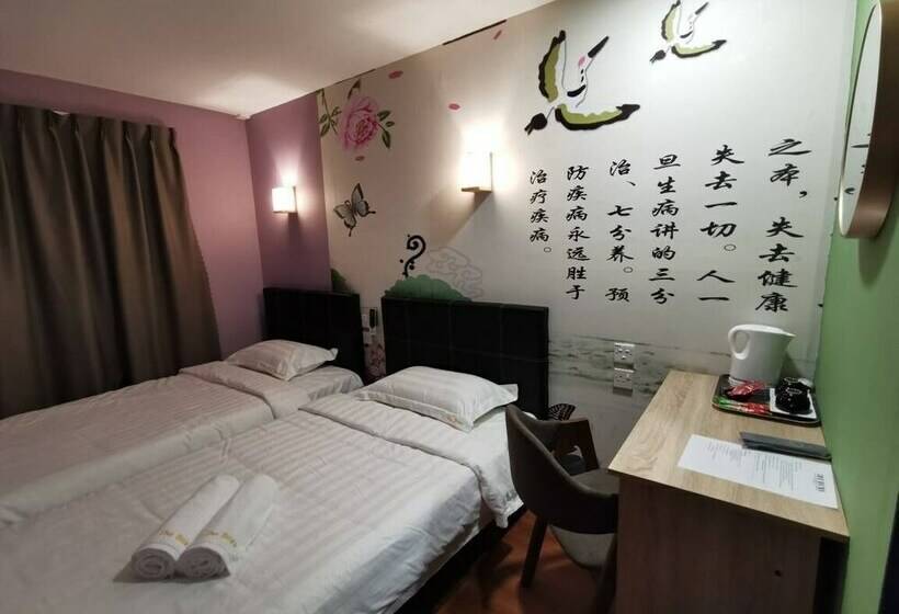 膳宿费 The Boxs Container