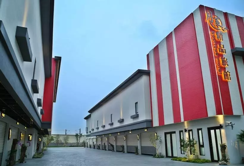 Mooninn Boutique Motel