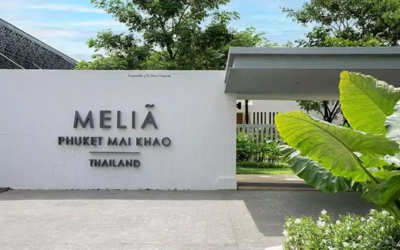 ホテル Melia Phuket Mai Khao