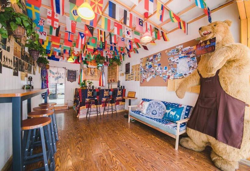 Hohhot Hanggai International Youth Hostel