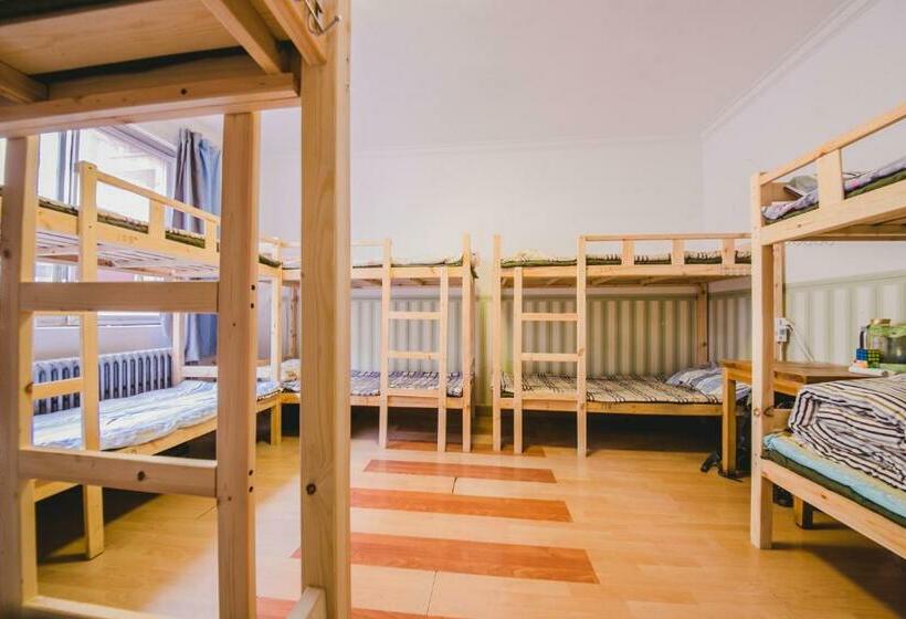 Hohhot Hanggai International Youth Hostel