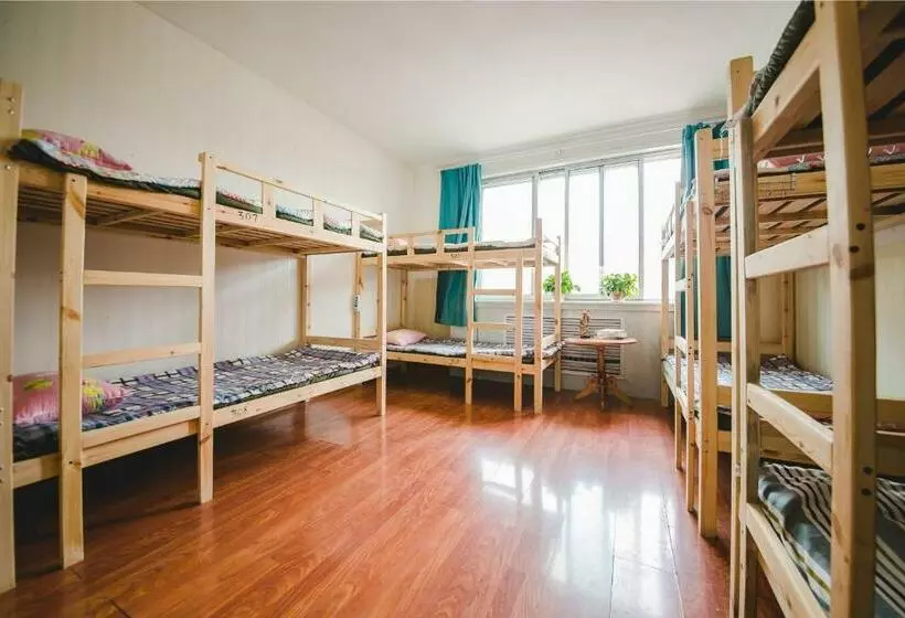 Hohhot Hanggai International Youth Hostel
