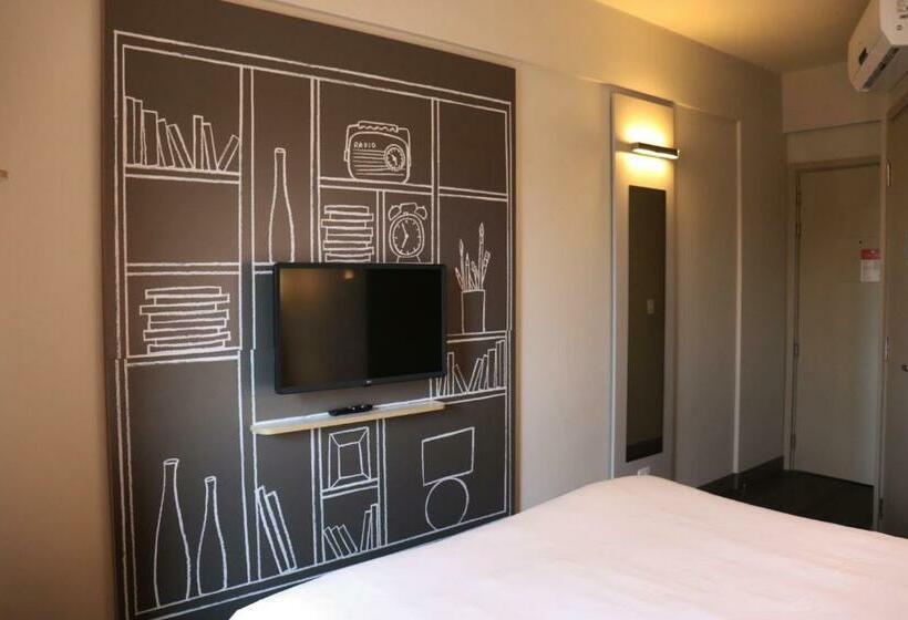 فندق Ibis Guaxupe