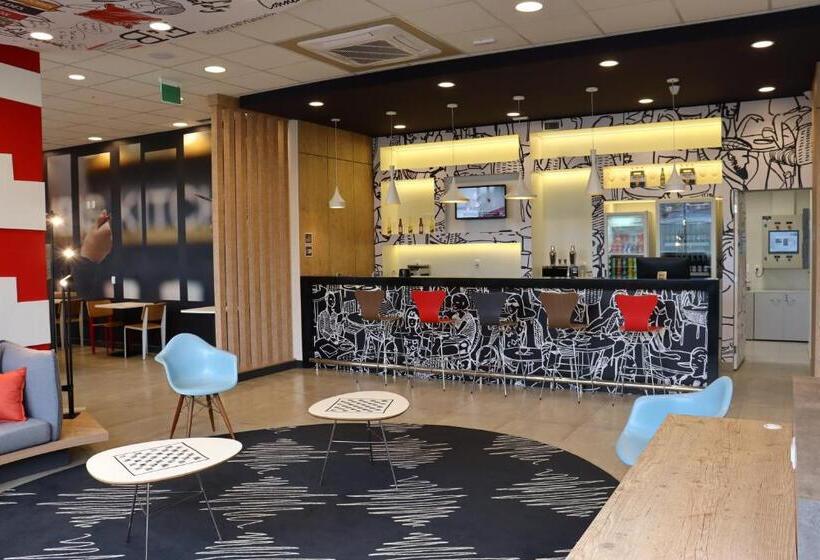 فندق Ibis Guaxupe