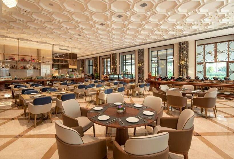 Отель Ramada Plaza By Wyndham Dongguan Songshan Lake