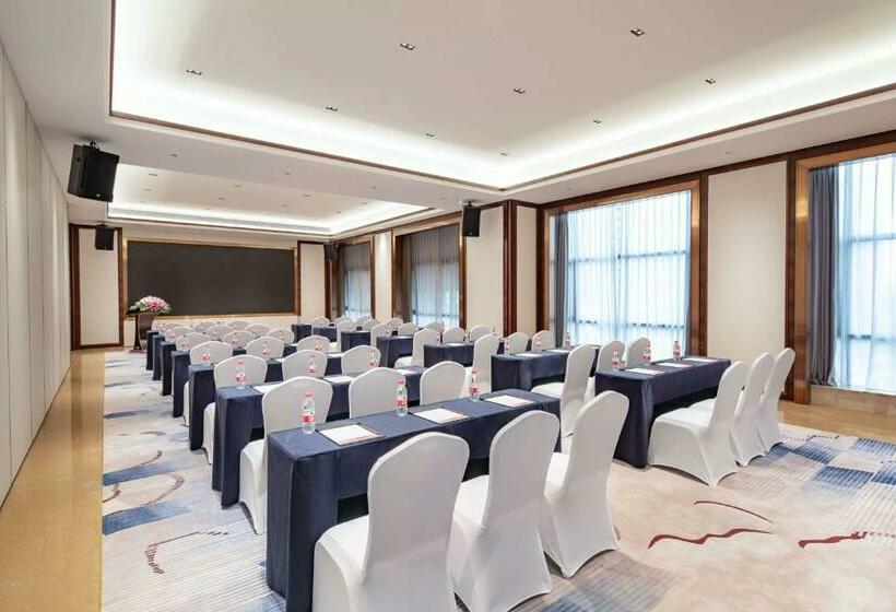 Отель Ramada Plaza By Wyndham Dongguan Songshan Lake