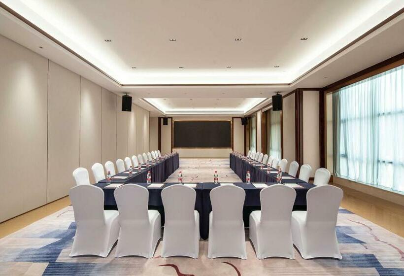 Отель Ramada Plaza By Wyndham Dongguan Songshan Lake